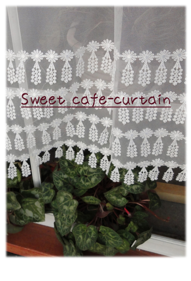 甘いホワイトカフェカーテン